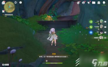 死神VS火影3.2