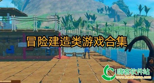 休闲钓鱼