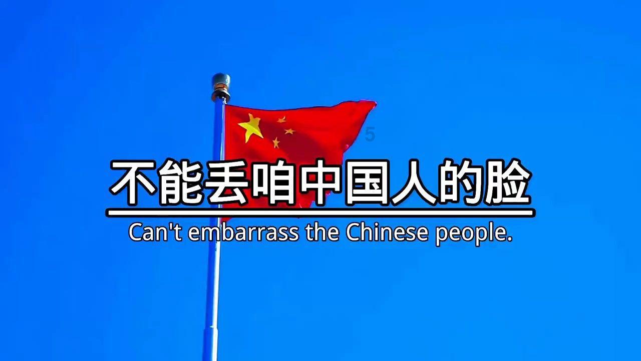 老妇人营救