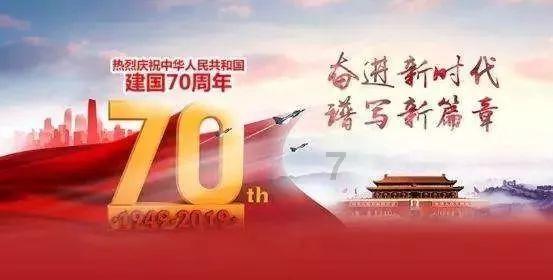 美丽城市拼拼看