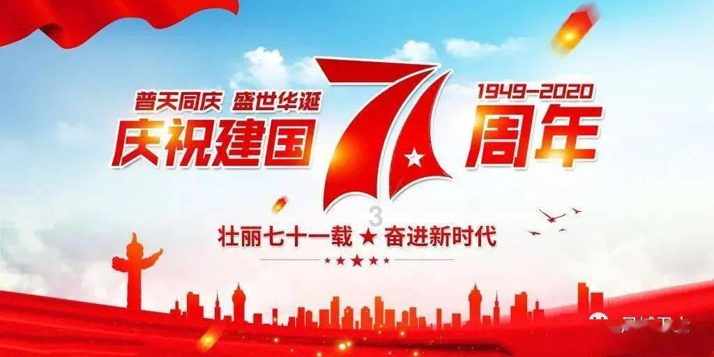 江西省樟树市发布低温冻害黄色预警