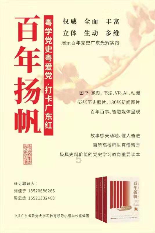 钻石记忆挑战