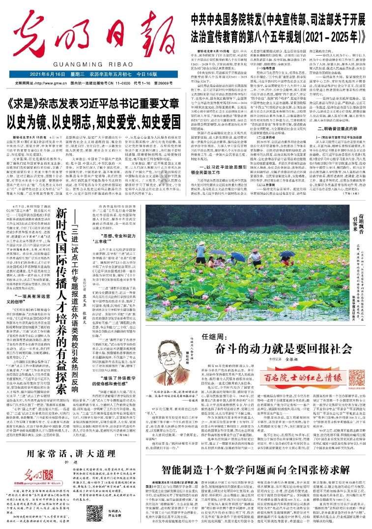 人到中年最怕的是什么？