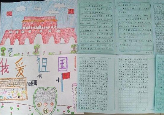 逗小猴开心系列211