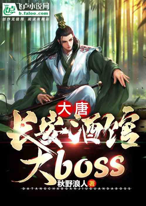 传世之墨:吕文扬与古法制墨的探寻