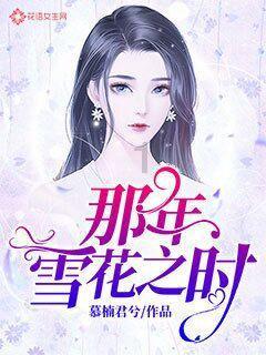 上古卷轴3